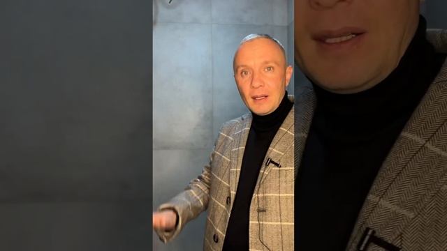 Никогда не используй эти материалы в своей ванной смотреть онлайн