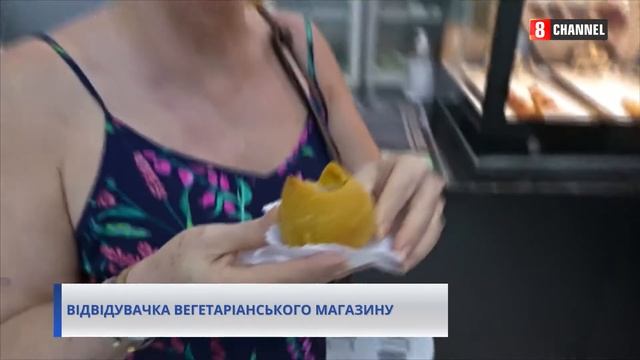 У Бразилії бум на плоди хлібного дерева. Його їдять замість м'яса смотреть онлайн
