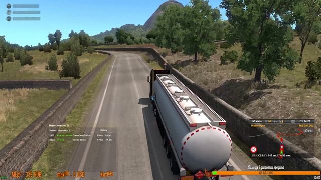 Euro Truck Simulator 2 [FullHD|PC|Steam|RTX2060] Работаем с TrucksBook смотреть онлайн