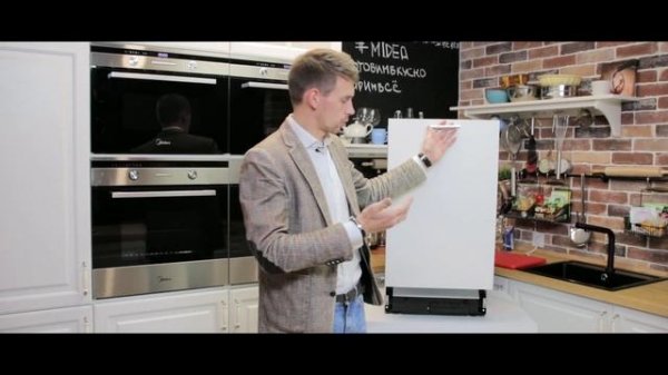 Midea MID45S510 . Видеообзор