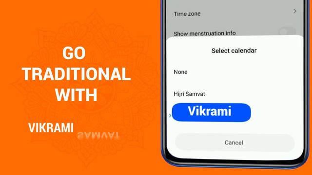 Mi Calendar смотреть онлайн