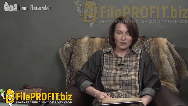 Чакральное дыхание. Ксения Меньшикова. (2021) смотреть онлайн