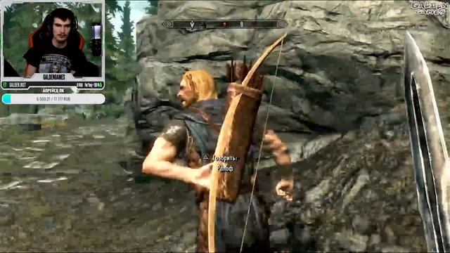 Прохождение на Ps3 ► The Elder Scrolls V: Skyrim Legendary Edition ► СТРИМ #1 смотреть онлайн