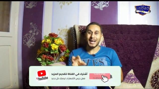 بحوث فى فقه العبادات смотреть онлайн