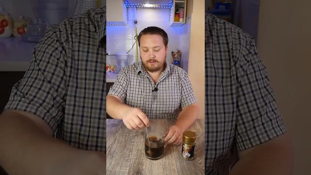 Почему растворимый кофе не бодрит? #Shorts смотреть онлайн