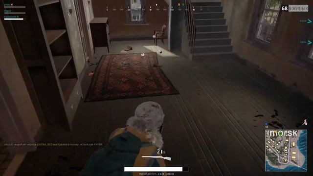 ГАЙД ПО ИГРЕ PLAYERUNKNOWN'S BATTLEGROUNDS - БЕРЕМ ТОП 1 НА РАЗ-ДВА! ЛУЧШИЕ ТАКТИКИ! смотреть онлайн
