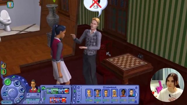 ИГРАЮ В SIMS 2 | ПОДРОСТКОВАЯ ЛЮБОВЬ смотреть онлайн