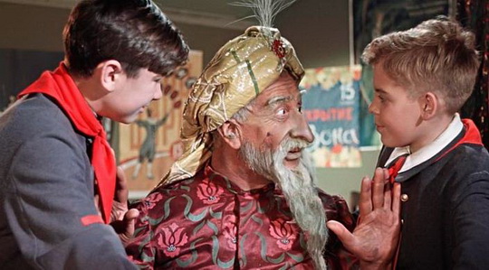 Лазарь Иосифович Гинзбург. Старик Хоттабыч