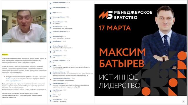 Причины, по которым люди будут идти за вами смотреть онлайн