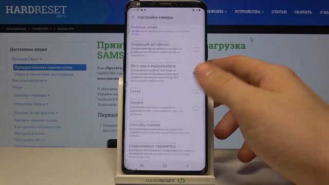 Как скинуть настройки камеры на SAMSUNG Galaxy S9+? / Сброс параметров съёки SAMSUNG Galaxy S9+ смотреть онлайн
