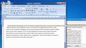 Punto Switcher  Как настроить и пользоваться Пунто Свитчер
