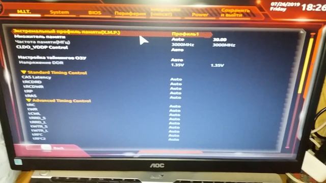 Игровая Сборка ПК на AMD Ryzen 2600 + Aorus GTX 1080 Ti смотреть онлайн