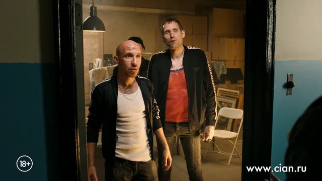 Cian.ru TVC 20