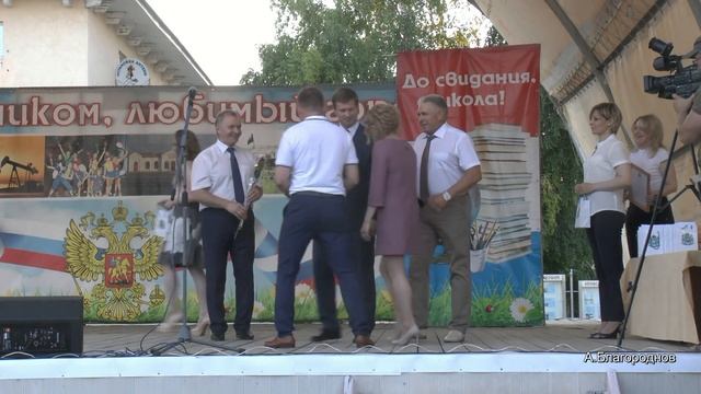 Выпускники 2018. Похвистнево, Самарская область 28 июня. смотреть онлайн