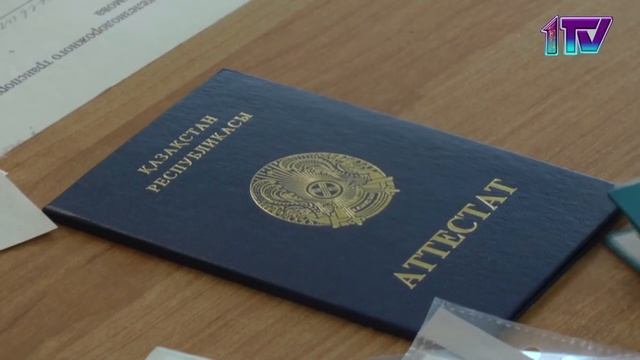 23,06,20, Поступить в ЖД колледж г. Петропавловска, можно в онлайн формате смотреть онлайн