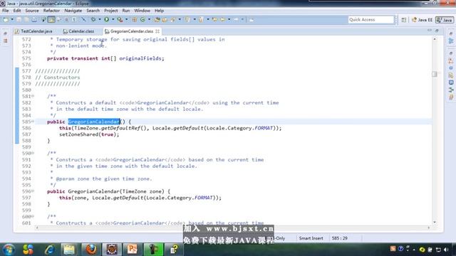 067 尚学堂 高淇 JAVA基础300集最全教程 常用类 Calendar和GregorianCalendar的使用 日期计算 смотреть онлайн