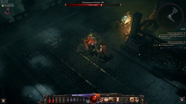 Wolcen: Lords of Mayhem Beta 1.0.6.0 - #13 Воин 20 lvl Фарм экспедиции смотреть онлайн