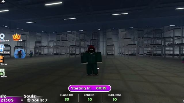 НОВЫЙ КОД (НОЯБРЬ 2021) Squid Game ИГРА В КАЛЬМАРА РОБЛОКС смотреть онлайн