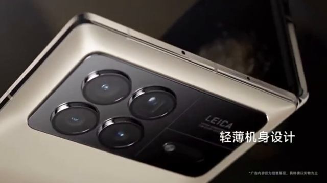 Xiaomi Mix Fold 4 (2024) - SAMSUNG IS FINISHED ??