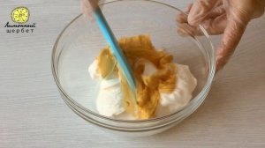 Соус Биг Тейсти | «Big Tasty» Sauce