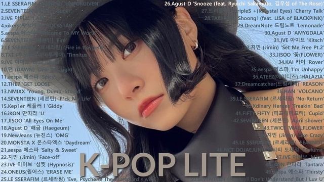 KPOP PLAYLIST 2023 ?? K-POP Lite смотреть онлайн