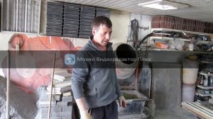 ПЛАСТИФИКАТОР - добавка для бетона | Мой рецепт