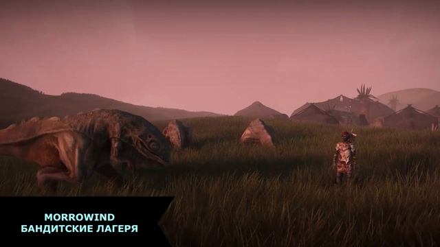 10 ОТЛИЧНЫХ МОДОВ ДЛЯ MORROWIND ! смотреть онлайн