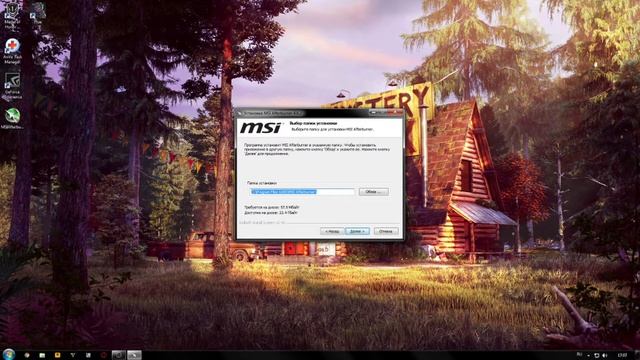 Компьютер зависает намертво? Виснет во время игры? Настоящее решение!! смотреть онлайн