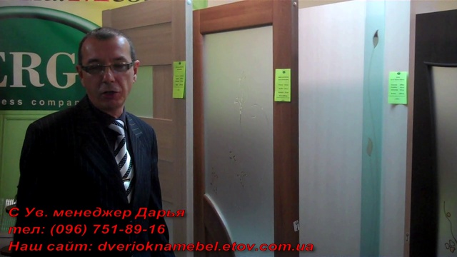 Двери межкомнатные, нестандарт, "Новый Стиль" смотреть онлайн