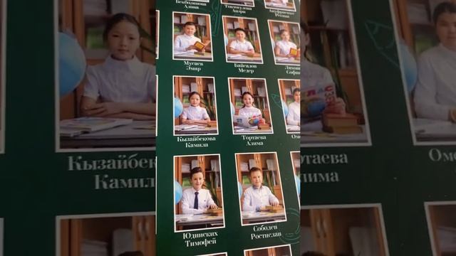 Видео фото виньетка на 2 разворота смотреть онлайн