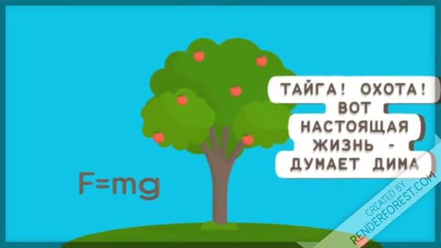Рудашевский Ворон смотреть онлайн