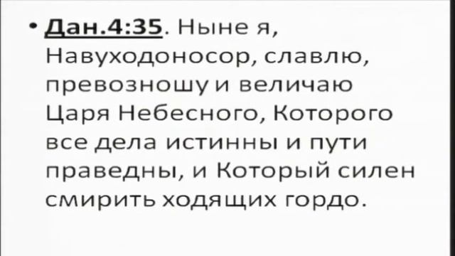 Размышления в канун Рождества А И Калюжный 21 декабря 2014г  On Vimeo