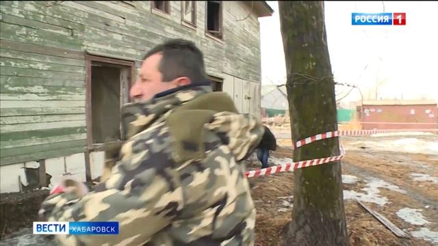 Очередной деревянный барак снесут на Проспекте 60-летия Октября в Хабаровске смотреть онлайн