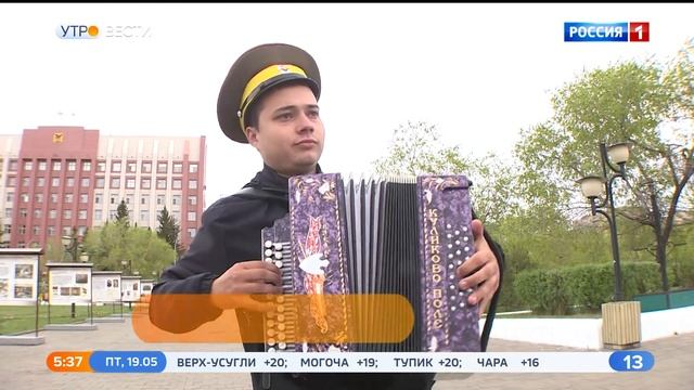 Забайкальский краевой художественный музей подготовил авторские экскурсии «Герои Отечества» смотреть онлайн