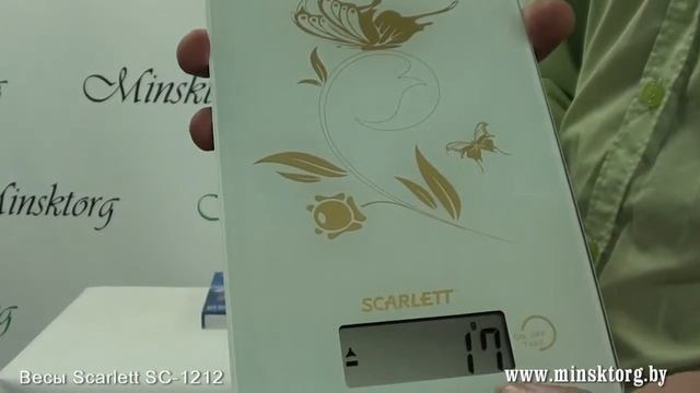 Весы кухонные электронные SCARLETT SC 1212 смотреть онлайн