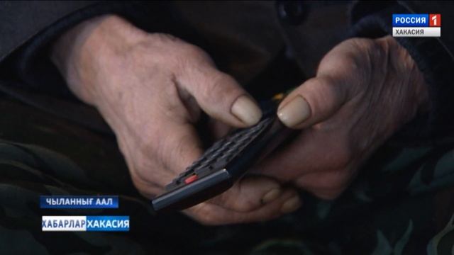 Смотрят "Хабарлар". 31.01.2019 смотреть онлайн