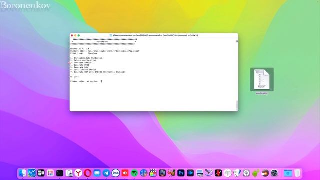 КАК ПОЛЬЗОВАТЬСЯ GENSMBIOS ДЛЯ OPENCORE ?! HACKINTOSH смотреть онлайн