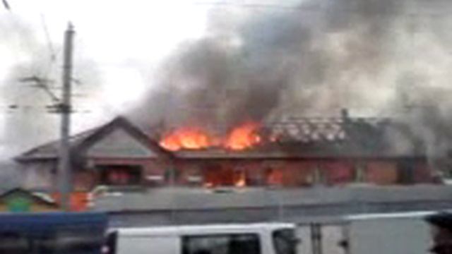 Пожар в Днепропетровске Калиновая Базар 2014 смотреть онлайн