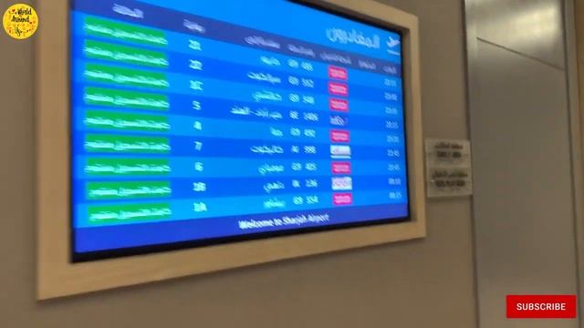How To Get Free Airport Lounge Access? | MasterCard Travel Pass | Sharjah Airport Lounge | 153 смотреть онлайн