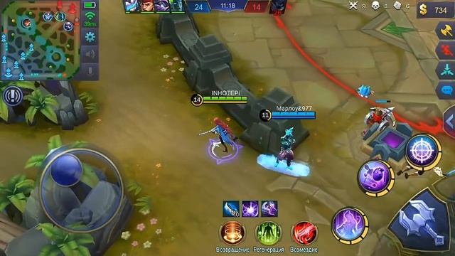 РАКО - ГАЙД ЛЕСЛИ MOBILE LEGENDS Первое впечатление гайд на лесли смотреть онлайн