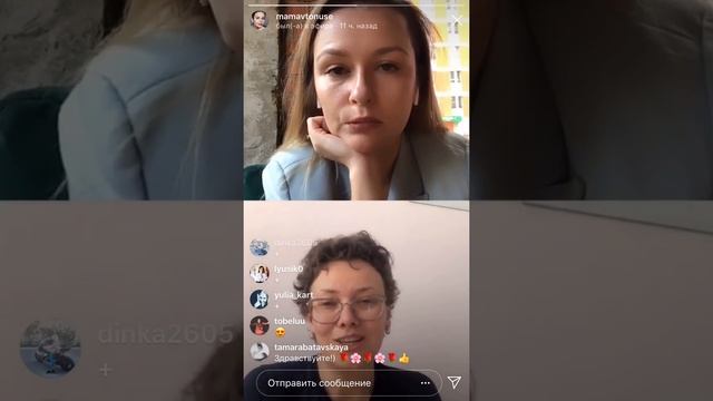 Что спросить у врача при выборе роддома, если настроена на естественные роды смотреть онлайн