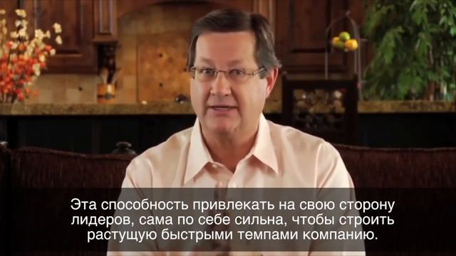 Миллионер за минуту Роберт Аллен. Почему он выбрал ARIIX смотреть онлайн