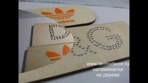 Термонаклейка и аппликация из страз на фанере