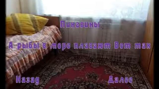 DVD - меню : Отмечаем и поём!. Новогодний сборник смотреть онлайн