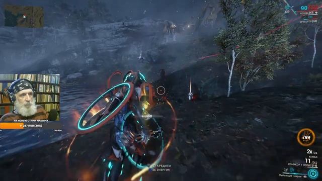 Warframe 02.03.23 "Поцелуй Венеры"- ищите в сумерках на ваших небесах смотреть онлайн