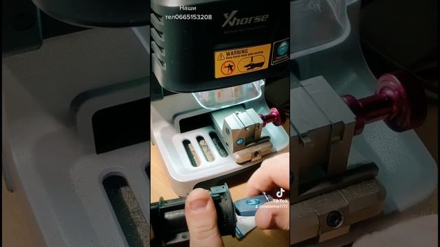 Нарезать Автоключ по вин коду, Кей коду, по фотографий тел.0665153208 смотреть онлайн