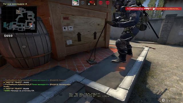 ✪ Играем в CS-GO, начинаем путь от сильвера до глобала! ✪ смотреть онлайн