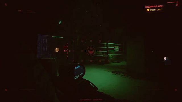 СТРИМ Cyberpunk 2077 Акт 2 смотреть онлайн