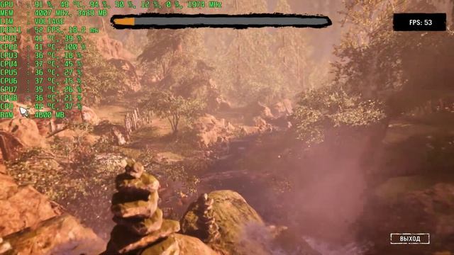 Far Cry Primal (Ultra) Xeon E3 1240 v3 + GTX 1060 6gb смотреть онлайн
