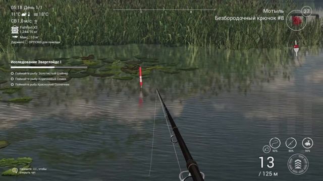 Fishing Planet PS4# Исследование Эверглэйдс 1 / Флорида смотреть онлайн